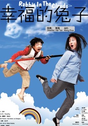 狠狠躁夜夜躁人人爽天天miya